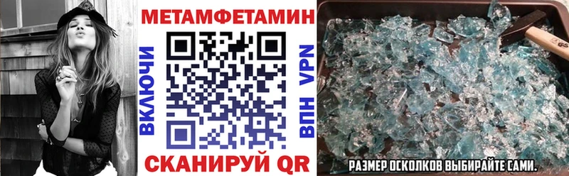 продажа наркотиков  блэк спрут   Амфетамин 98%  Приозерск 
