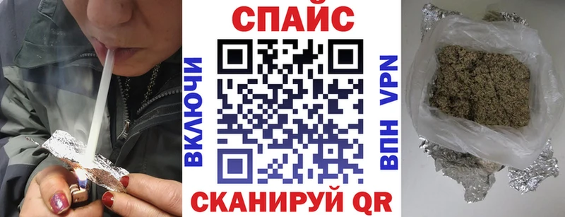 Бутират BDO 33% ссылка на мегу зеркало Приозерск закладки