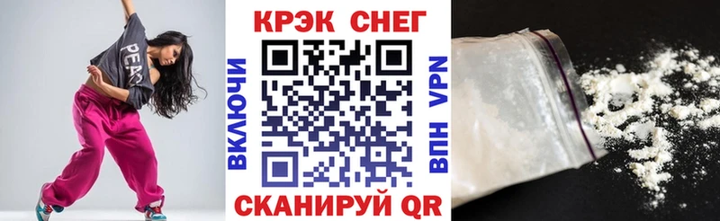 Кокаин 98%  Приозерск 