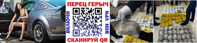 сколько стоит  Приозерск  Героин Афган 
