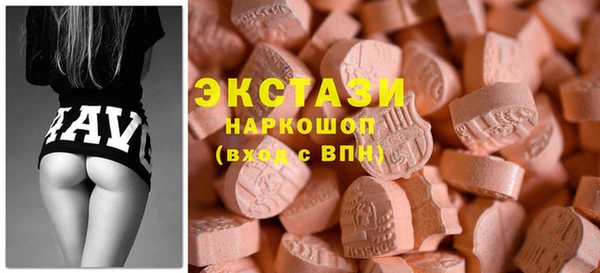 кокс Елизово
