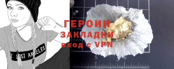 кокс Елизово