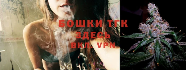MDMA Premium VHQ Ельня