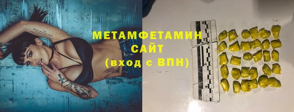 кокс Елизово