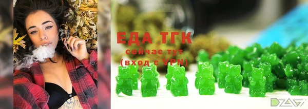 кокс Елизово