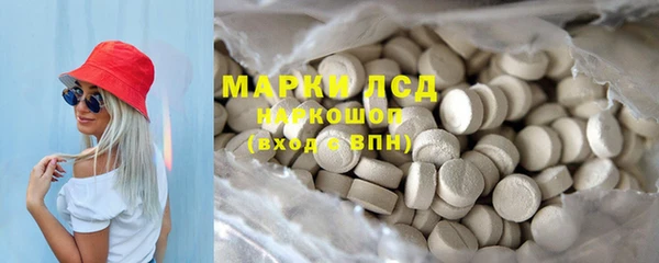 MDMA Premium VHQ Ельня