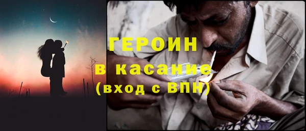 MDMA Premium VHQ Ельня