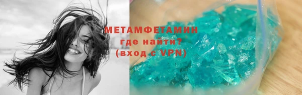 шишки Елабуга