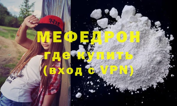 шишки Елабуга