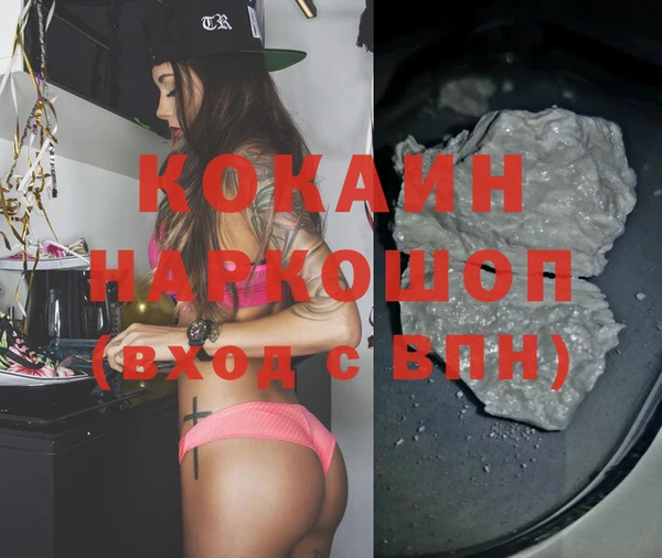 шишки Елабуга