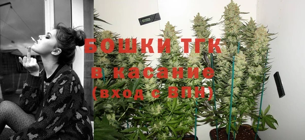 первитин Шарыпово