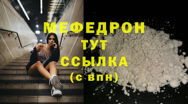 шишки Елабуга