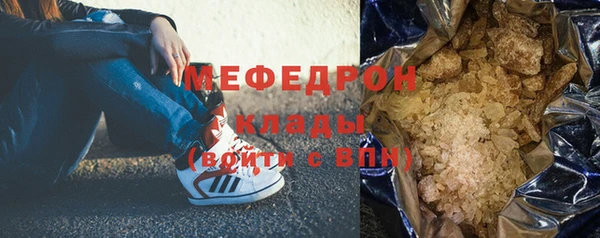 кокс Елизово