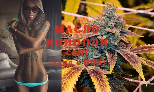 MDMA Premium VHQ Ельня