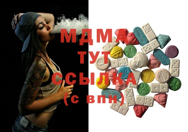 кокс Елизово