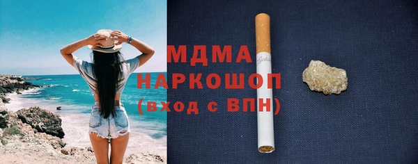 шишки Елабуга