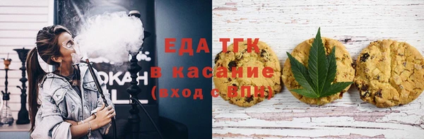 кокс Елизово