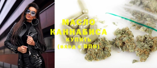 кокс Елизово