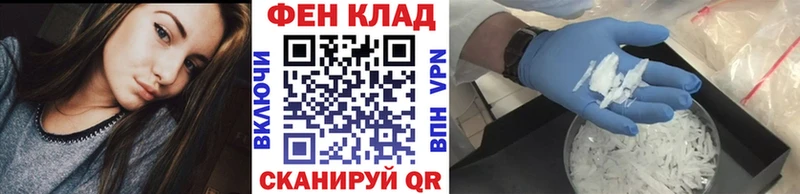 кракен как зайти  Приозерск  МЕТАМФЕТАМИН Декстрометамфетамин 99.9% 