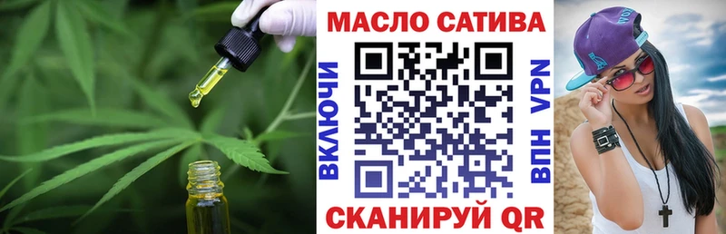 ТГК вейп  hydra зеркало  Приозерск 